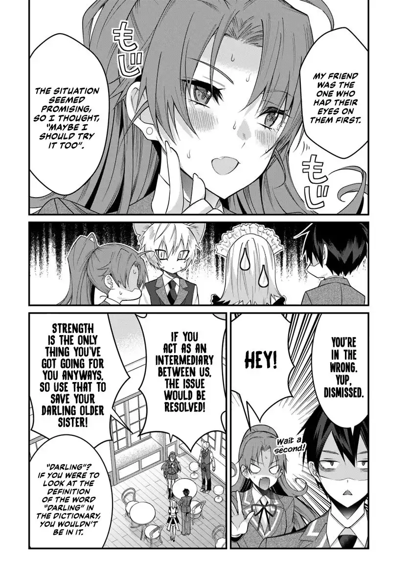 Otome Game Sekai wa Mob ni Kibishii Sekai Desu Chapter 15 11